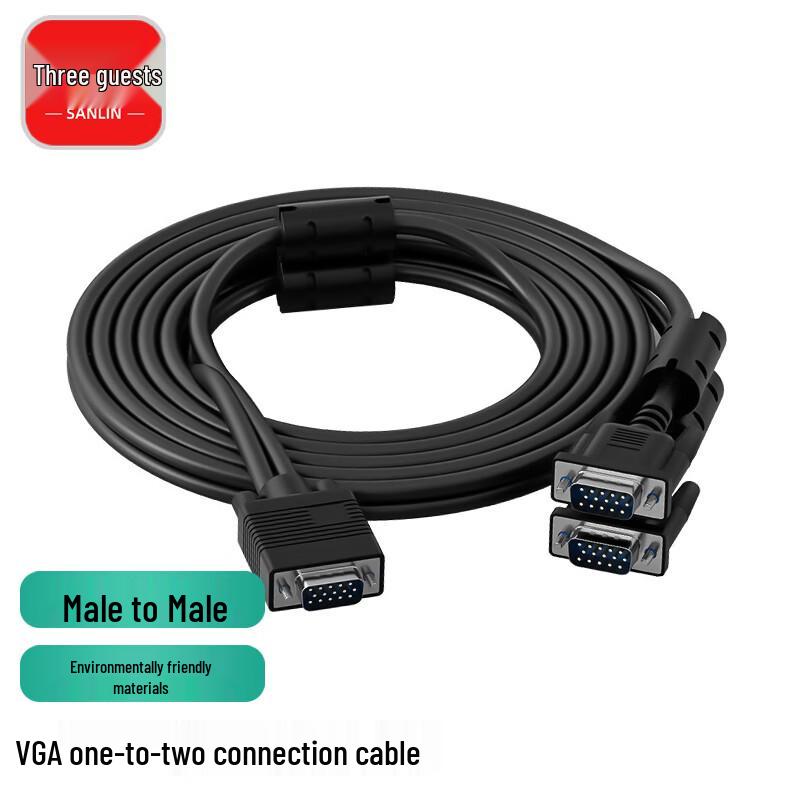 VGA 1-to-2 Splitter Cable