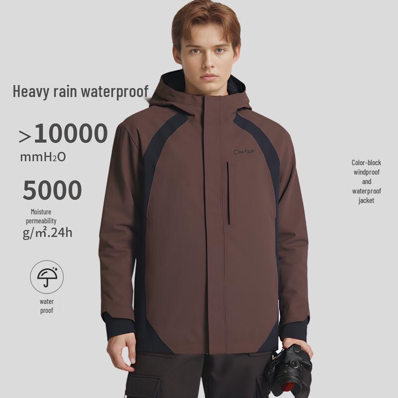 CIMALP Men s Windproof Waterproof Outdoor Jacket AMFPCF025 M чёрный