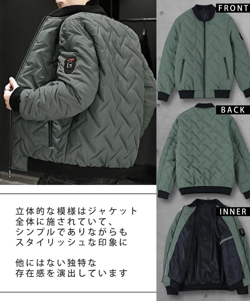 Line Embossed Blouson Jacket Cold Full Mountain Climbing Outdoor Windbreaker Cold Weather Work Long 4A [J.STORE] MA-1 Outerwear, Filling, Outdoor,