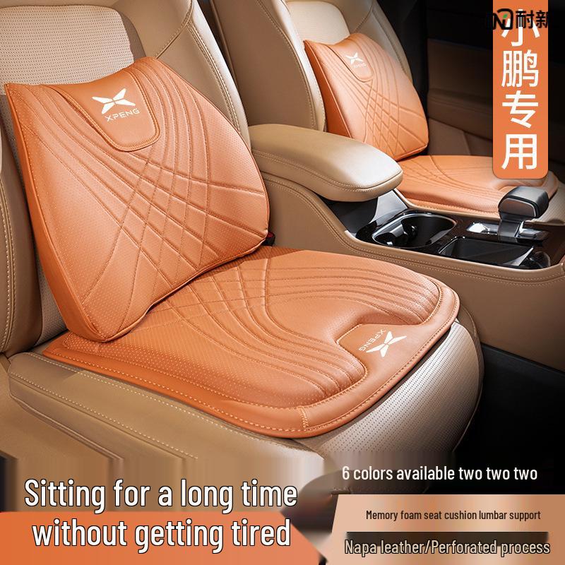 XPeng P7/P5/G3i/G9 Four Seasons Car Seat Cushion with Lumbar Support