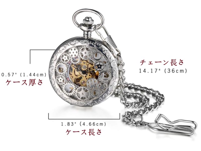 JEWELRYWE Taschenuhr, automatischer Aufzug, mechanisch, Skelett, analog, Anhängeruhr, Taschenuhr, wasserdicht, antiker Stil, Drache, Phönix, chinesischer Stil
