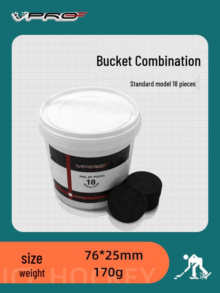 Youth & Adult Ice Hockey Competition Puck - Solid Rubber Standard Equipment