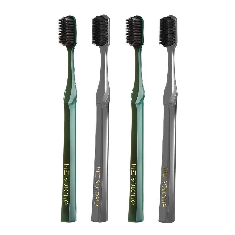 Hefengyu Small Head Soft Bristle Toothbrush 4-Pack