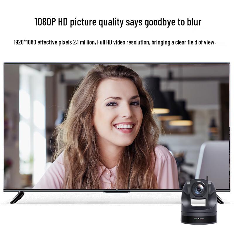 Shenghua Vision HD Wireless PTZ Conference Camera (CN version)