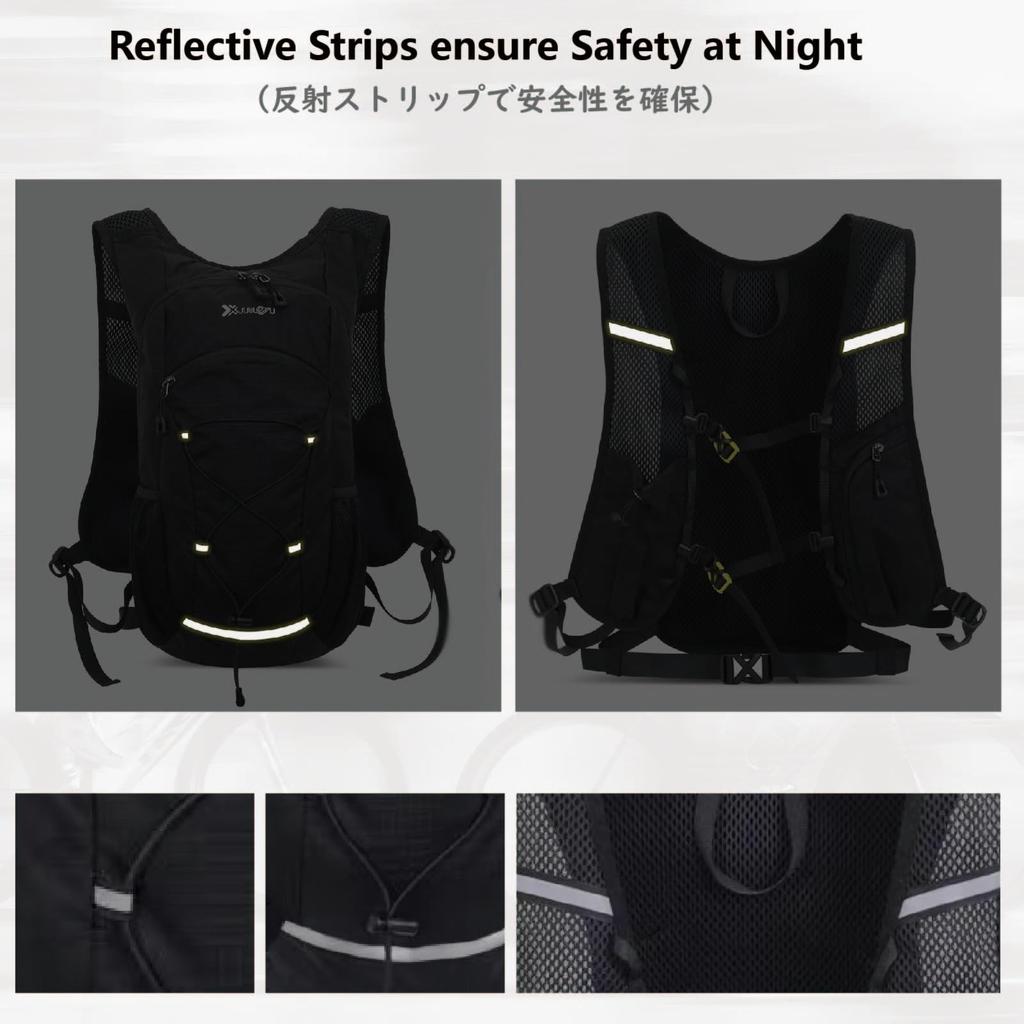 JEELAD Hydration Running Backpack for Trail and Outdoor Activities 2L Water Bag, Marathons, Cycling, Jogging, Running, Bicycles, Mountaineering,
