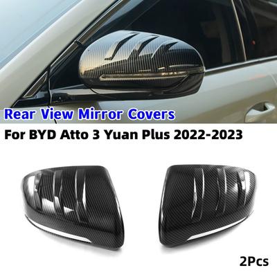 1 paire de couvercles de rétroviseurs de voiture, capuchons de rétroviseurs latéraux pour BYD Atto 3 Yuan Plus
