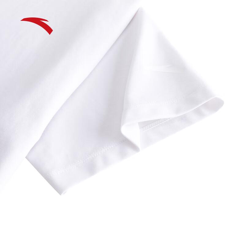 Anta Men's Ice Silk Polo T-Shirt