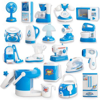 Kids' Mini Kitchen Set: Washing Machine, Rice Cooker, Refrigerator & Lamp - TikTok Trending Toy