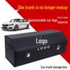 Leather Car Trunk Storage Box with Logo - Multifunctional Folding Organizer
