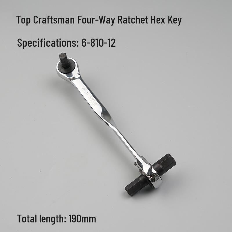 Craftsman 4-Way Ratcheting Hex Key Wrench with Hexagonal Handle
