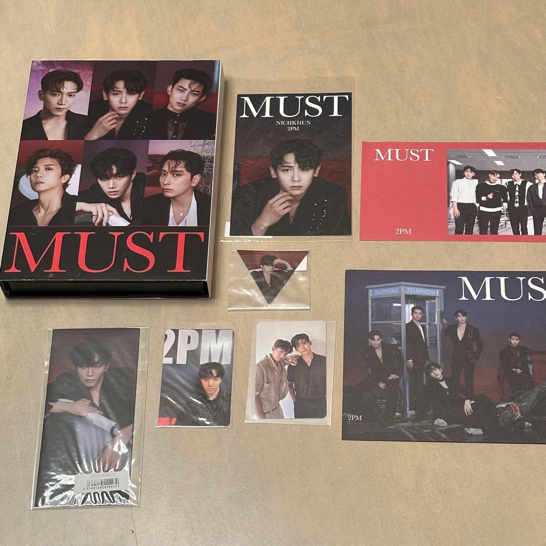 

[USED] 2PM MUST dark ver. JUNHO Taecyeon