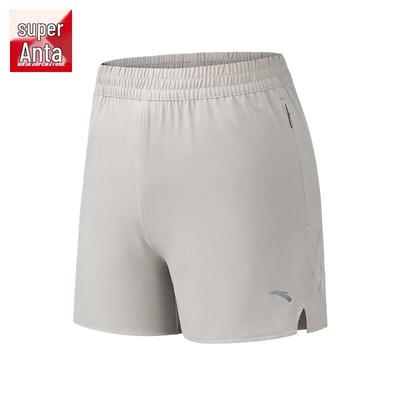 Bottoms (Dameskleding) – Shorts