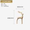 Pure copper deer ornaments creative home decoration dining room entrance wine cabinet display luxury elegant interior decorative