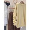 Big milk huhu soft glutinous light yellow white sweater women's autumn lazy wind round neck top