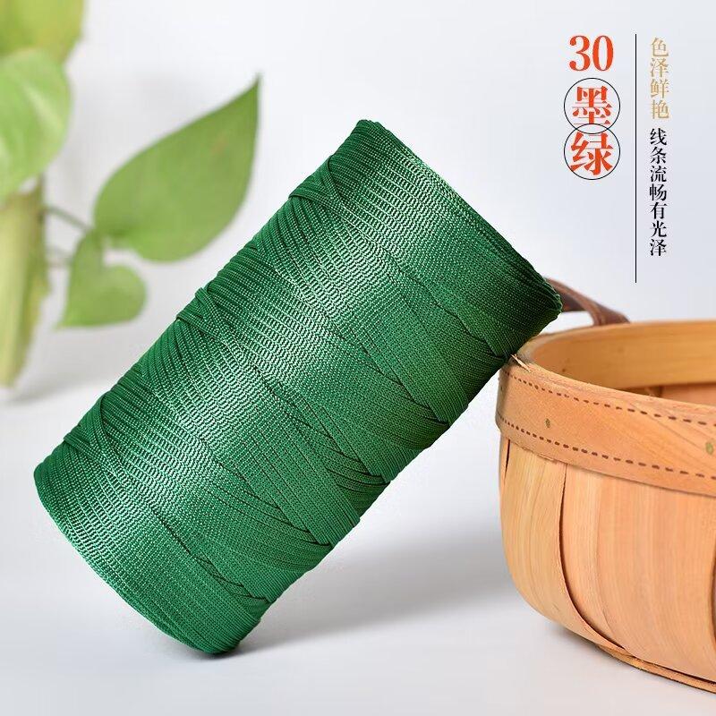 250g/roll Ice Silk Cotton Linen Flat Belt Thread Spring Summer Handmade Weaving Thread DIY Knitting Bag Shoe Knitting Thread