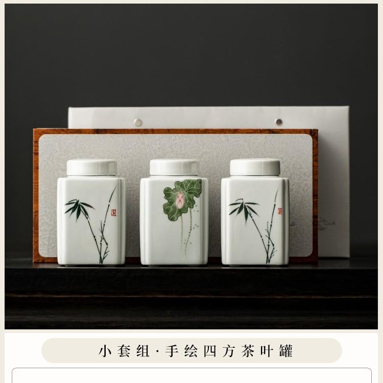 Chinese tea can gift box empty box empty can tea packaging black tea green tea white tea Pu'er ceramic sealed storage tea can