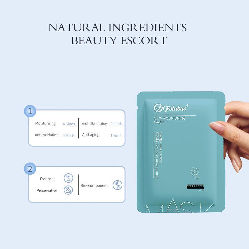 Fulan Ruibao Hydrating Mask