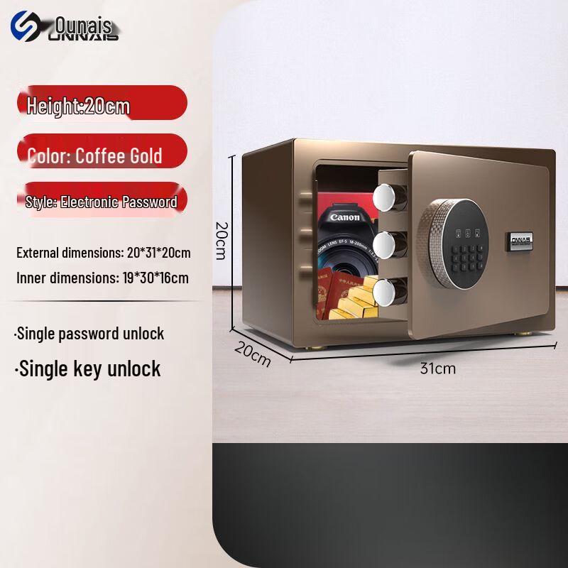 ONNAIS Smart Anti-Theft Home & Office Safe