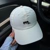 Quick-drying baseball cap for women, featuring letter embroidery, a soft brim, and a duckbill design, suitable for spring and summer, and available