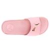 Puma Cool Cat Sport Slides 'Bridal Rose Gold' Women's 371016-03