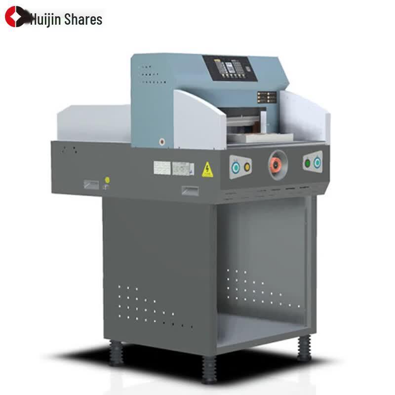 Huijin HJ-4606A A3 Automatic Electric Hydraulic Paper Cutter CN Plug (adapter Included)