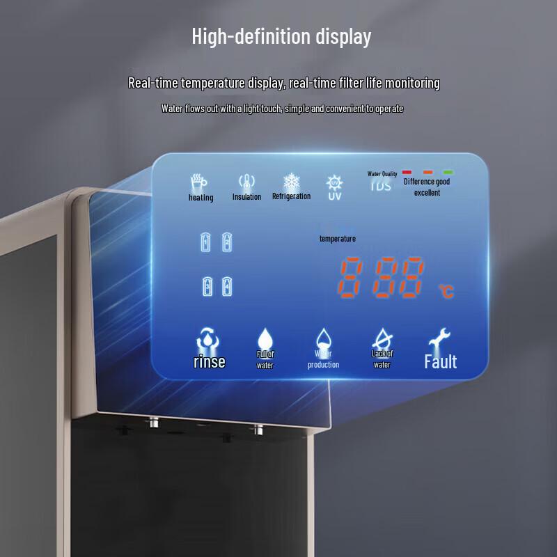 Aux Commercial Standing Hot & Cold Ultrafiltration Water Purifier Dispenser