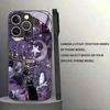 Retro Gothic Mysticism Black Glass Phone Case For iPhone 17 16 15 14 13 12 11 Pro Max Plus Soft Silicone Anti‑Knock Back Cover