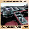 Anti-scratch Car Interior Center Console Media Dashboard Navigation TPU Protector Film For EXEED RX C-DM 2025 Sticker