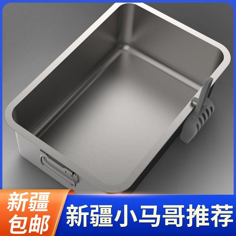

Stainless Steel Litter Box Semi-Closed Litter Box Oversized Cat Toilet Anti-Splash Bedpan Step-in Pet Supplies Medium stainless steel litter box 45*35*10