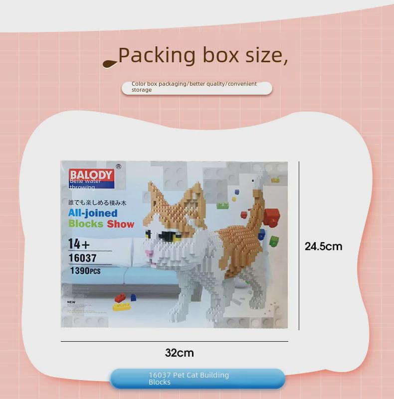 Balody 16036 Small Pet Cat Building Blocks - Children's Educational Toy