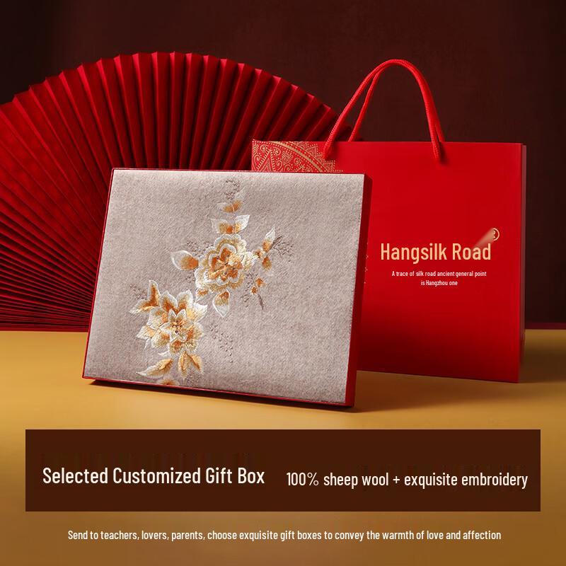 Hang Silu Pure Wool Embroidered Huayin Shawl Scarf