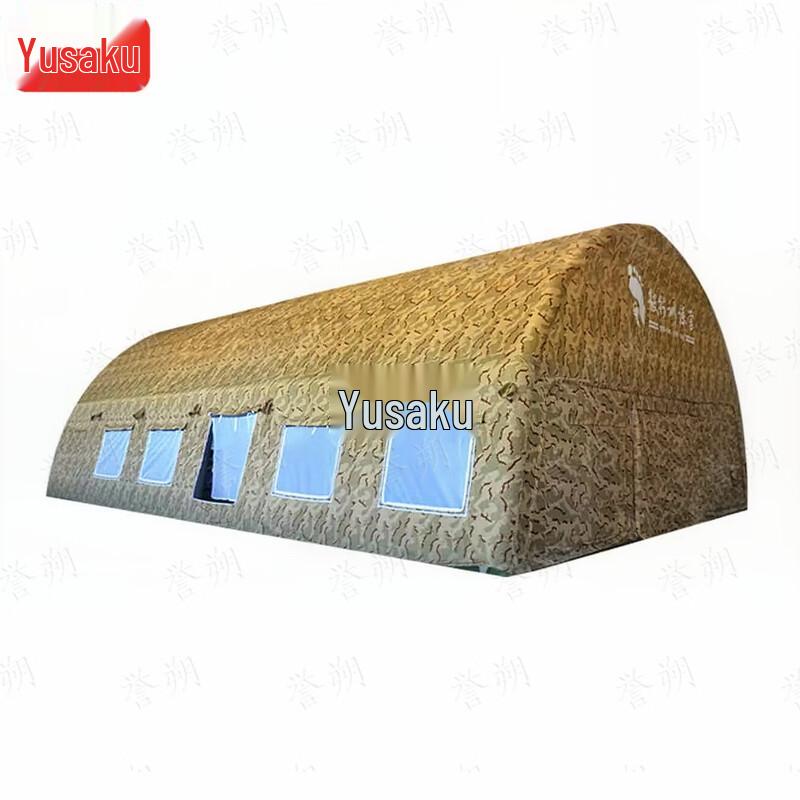 Yushuo Large Inflatable Military Command Tent