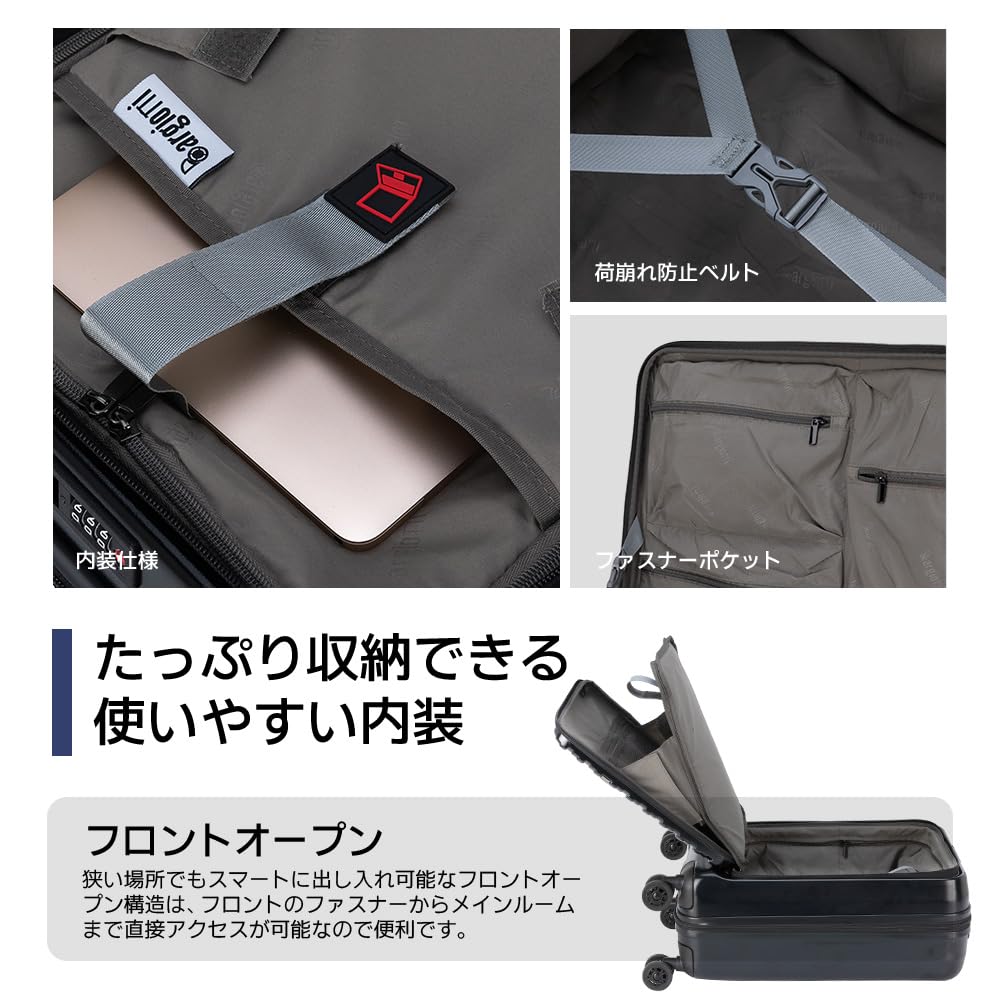 Front Open Carry Case with Expansion Front Hinomoto YKK Zipper S 45L [Bargiotti] Suitcase, Function, Open, Carry-on Bag, ABS+PC, Shockproof, Quiet,