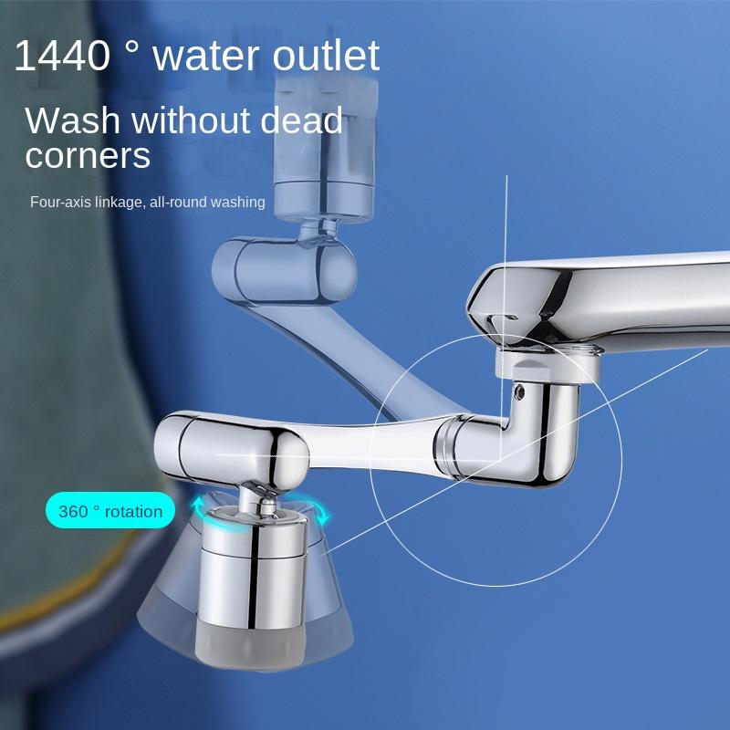 1pc Kitchen Faucet Interface Mechanical Arm Faucet Universal Rotary Faucet Aerator, Rotary Joint Splash Proof Faucet Extender