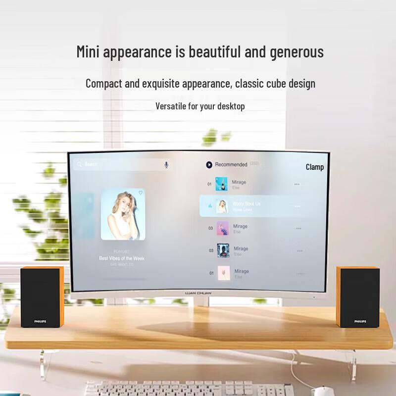 Philips SPA20 USB Bluetooth Multimedia Speakers