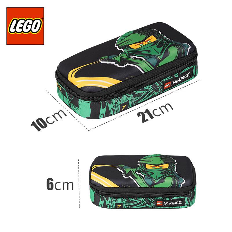 LEGO Ninjago School Supplies Collection