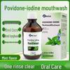 Jiezhen Povidone-Iodine Mouthwash