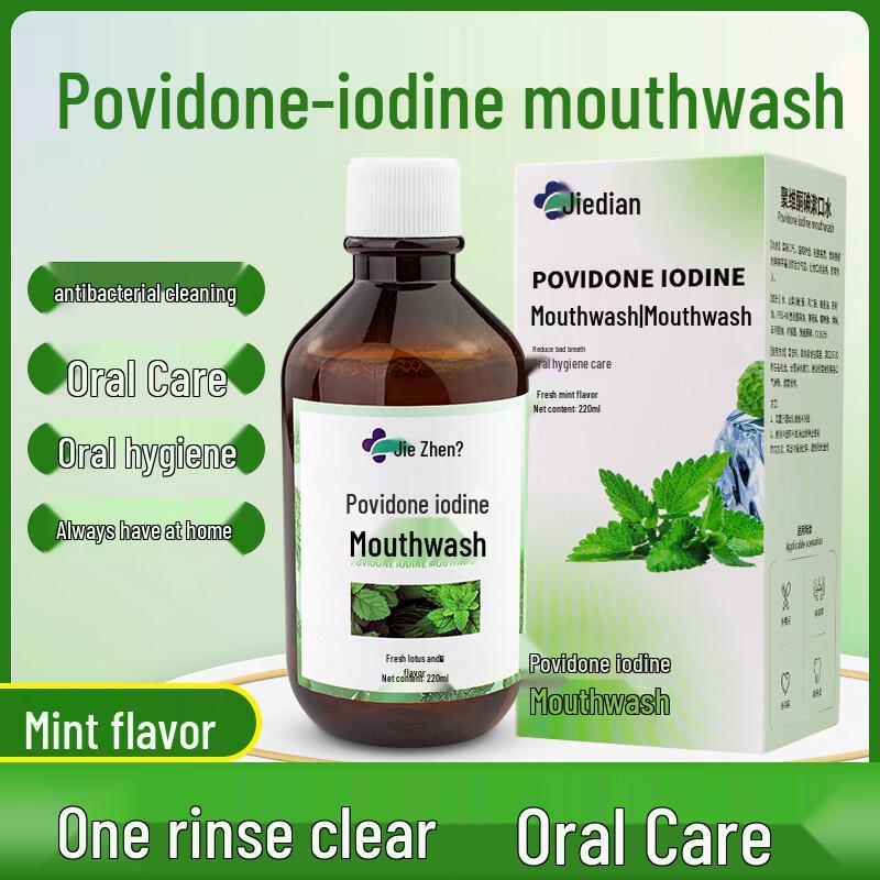 Jiezhen Povidone-Iodine Mouthwash