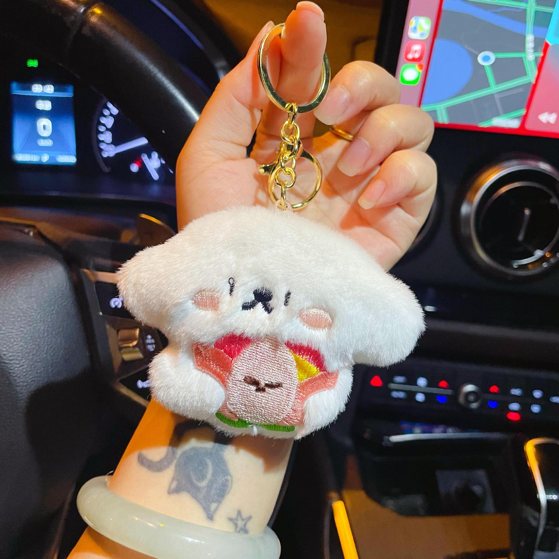 

Cute Cartoon Frog Plush Dog Doll Pendant Girl Heart Bag Decorative Beads Chain Keychain Accessories
