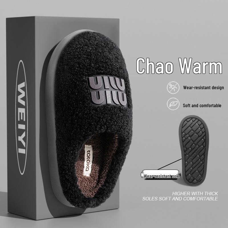 "Warm Furry Cotton Slippers: Non-Slip, Thick-Soled for Men & Women In Autumn/Winter"