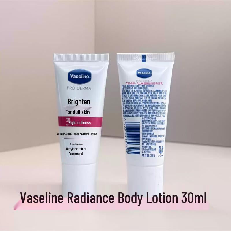 Лосьон для тела Vaseline Niacinamide Brightening