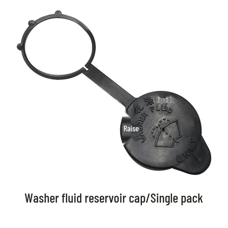 Washer Fluid Reservoir Cap for 09-24 Buick Regal LaCrosse Encore Verano
