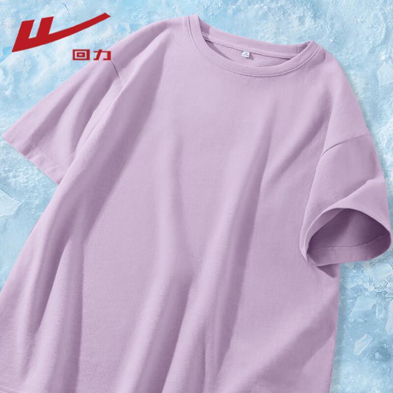 

Женский кардиган-куртка Warrior с воротником-стойкой и флисовой подкладкой L