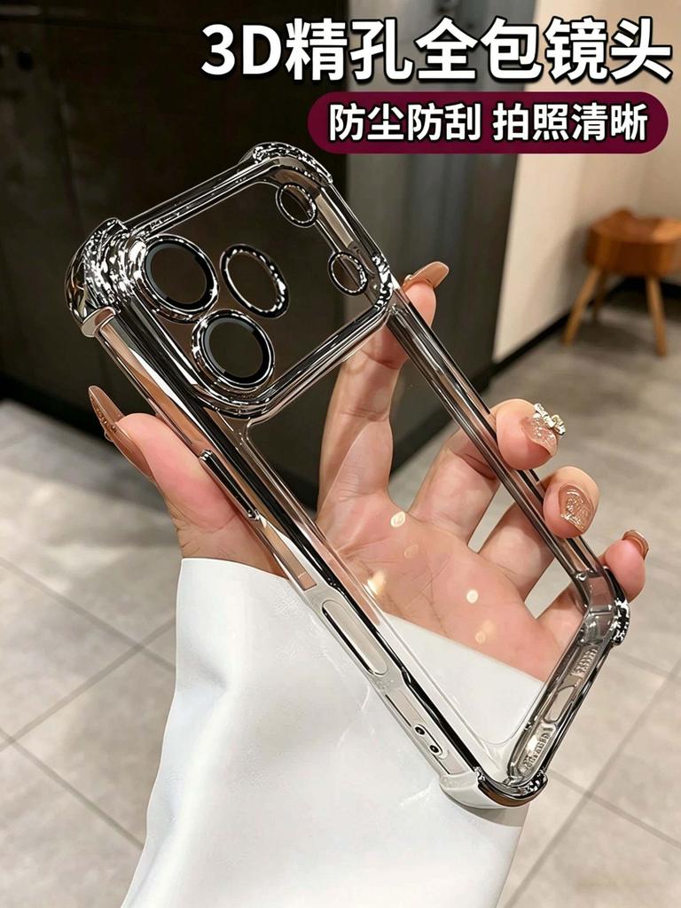 Funda para Honor 600 Pro TPU Suave Nuevo Silicona Transparente Disipación de Calor Antideslizante Cubierta para Teléfono para Honor600 Pro 5G Carcasa Parachoques