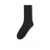 Female Spring and Autumn Comfortable and Casual Pure Color Boneless Sweat Absorption Breathable Multi Pattern Socks