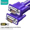 DOREWIN VGA 3+6 HD Extension Cable