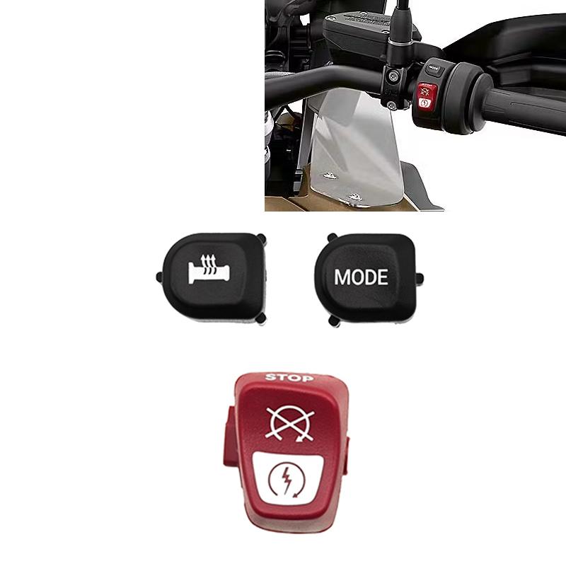 For BMW Motorcycle R1250GS/ADV F900GS F750GS F850GS ADV Adventure F900R/XR S1000RR C400GT/X Left right combination switch button