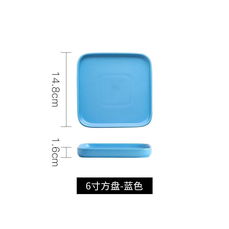 Nordic Style Ceramic Western Plate Square Steak Plate Household Square Plate Western Tableware Vegetable Plate Breakfast Plate