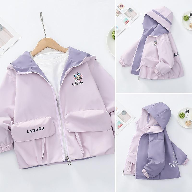 Girls Kids Reversible Hooded Windproof Waterproof Long Sleeve Casual Jacket
