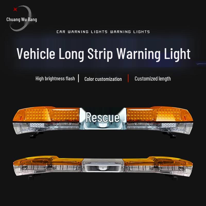Chuangwubang LED Vehicle Emergency Warning Strobe Light Bar